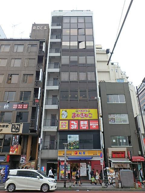 第２境野ビル外観①(メイン)