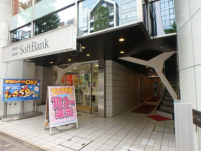 エントランス①