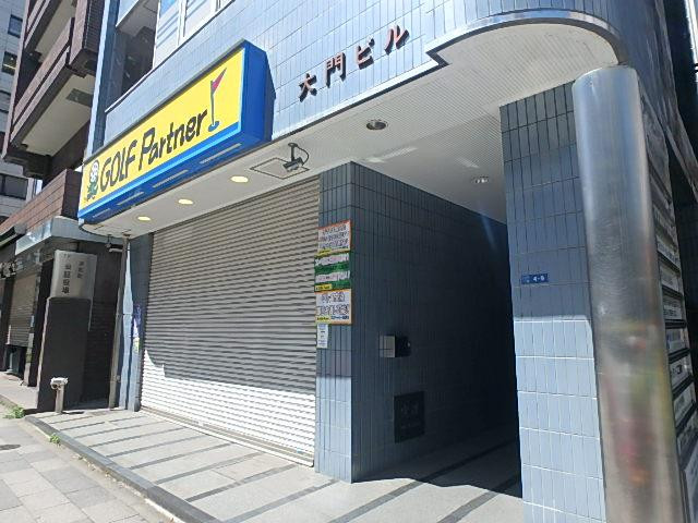 大門ビルエントランス①