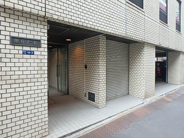 黒田ビルエントランス①