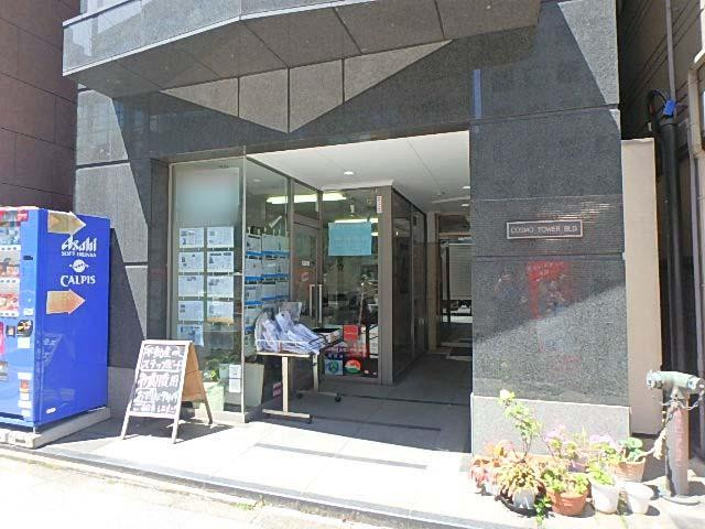 コスモタワービルエントランス①