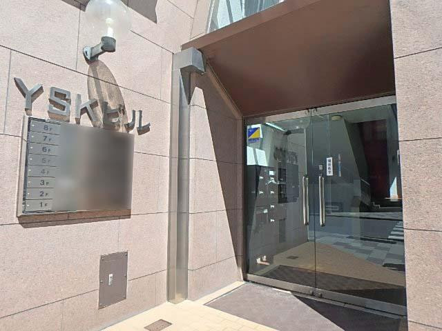 ＹＳＫビルエントランス②