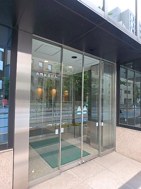 大門ＫＳビルエントランス②