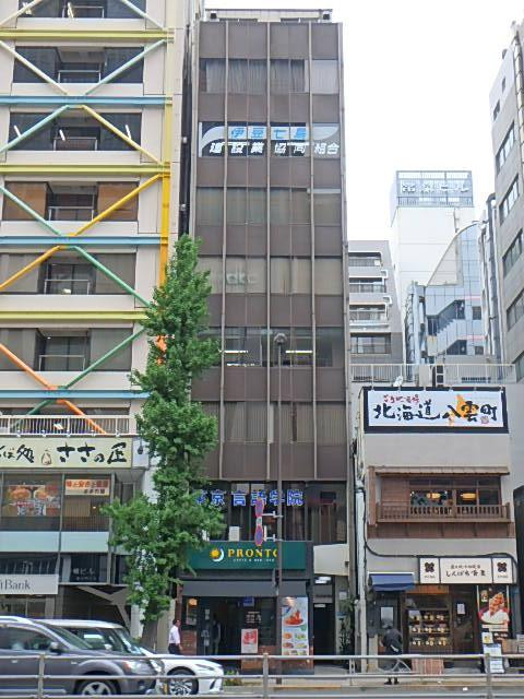 富士ビル外観①(メイン)
