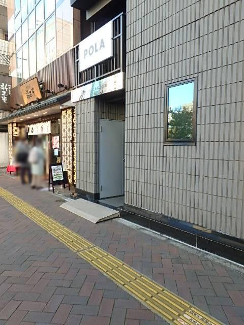 ル・グラシエルＢＬＤＧ．８０エントランス①