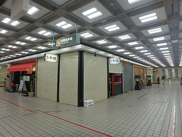 新橋駅前ビル１号館（オフィスユニオン汐留）ホール①