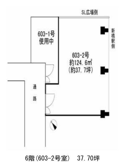 図面[130-57-605]