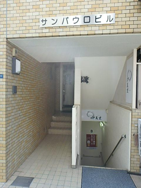 サンパウロビルエントランス②