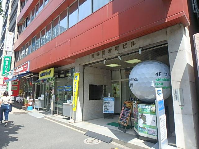 田中田村町ビルエントランス①