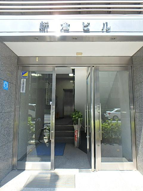 新倉ビルエントランス②