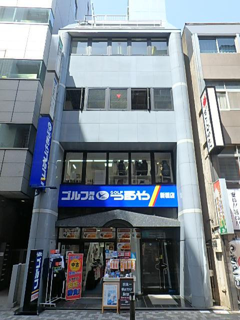 新橋第１中ビル外観①(メイン)