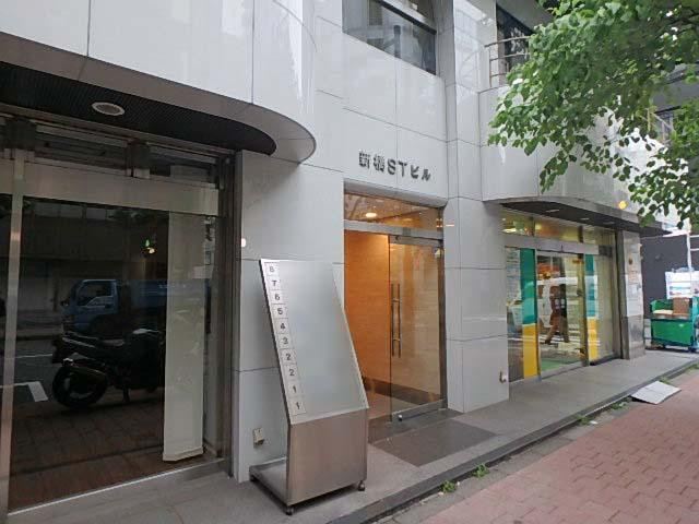 新橋ＳＴビルエントランス①
