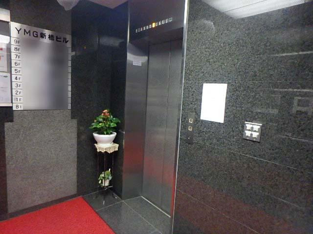 ＹＭＧ新橋ビルホール①