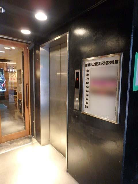 ＩＭ－ＳＨＩＭＢＡＳＨＩエントランス②