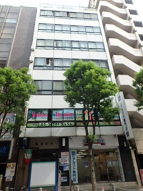 亀田ビル外観①(メイン)