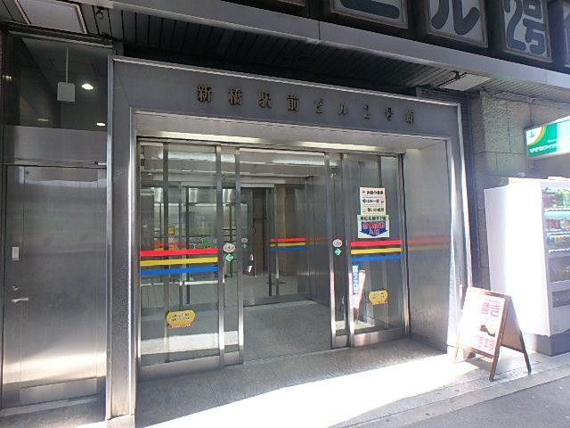 新橋駅前ビル２号館エントランス①