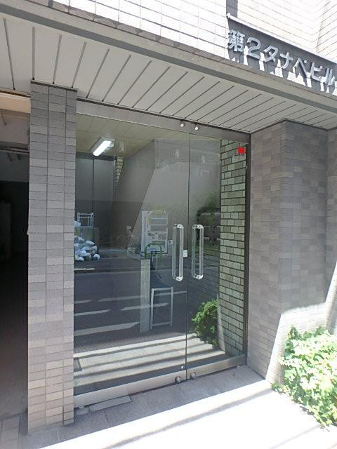 第２タナベビルエントランス①