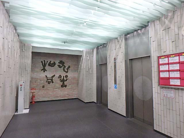 航空会館ホール②