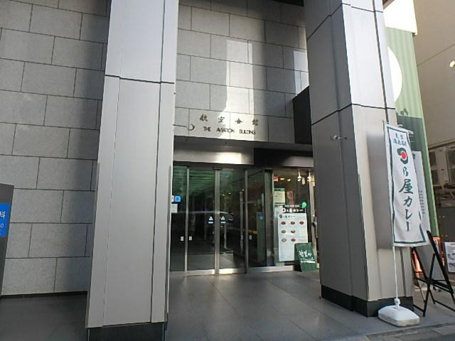 航空会館エントランス①
