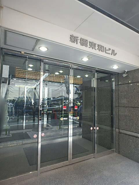 エントランス②