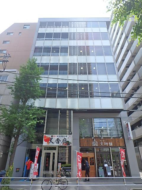 ＩＭＣ新橋外観①(メイン)