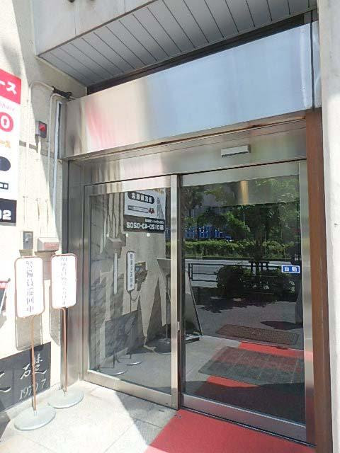 明和ビルエントランス②