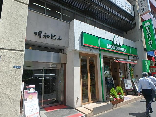明和ビルエントランス①