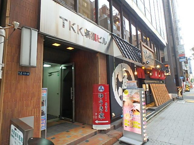 エントランス①