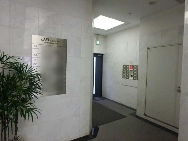 ホール②