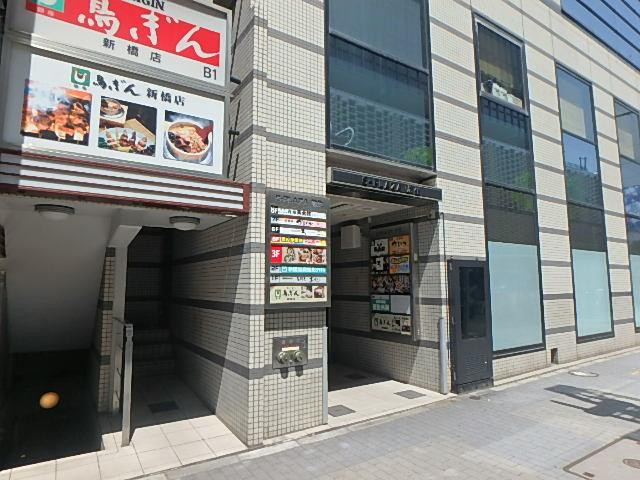 Ｓ－ＰＬＡＺＡ弥生エントランス①