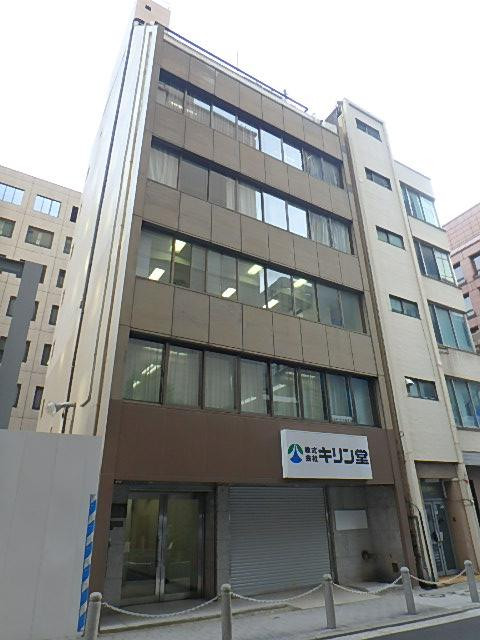 新橋内田ビル外観①(メイン)