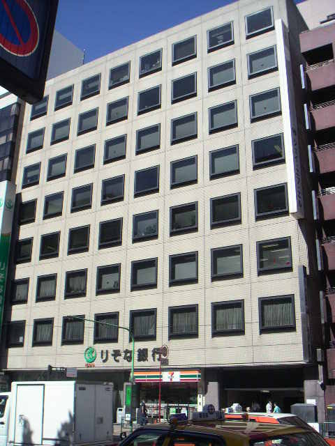 りそな新橋ビル外観①(メイン)