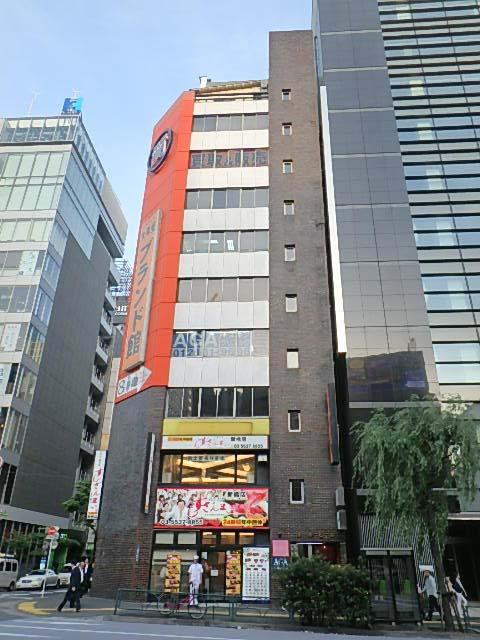 康楽ビル外観①(メイン)