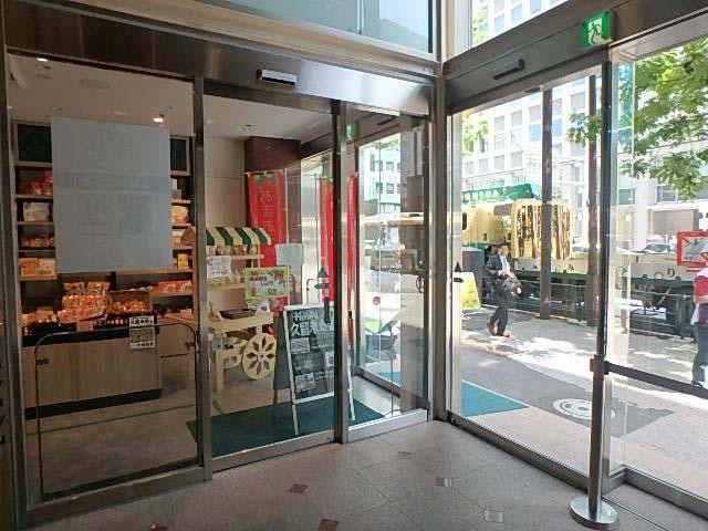 ＳＮＴビルホール③
