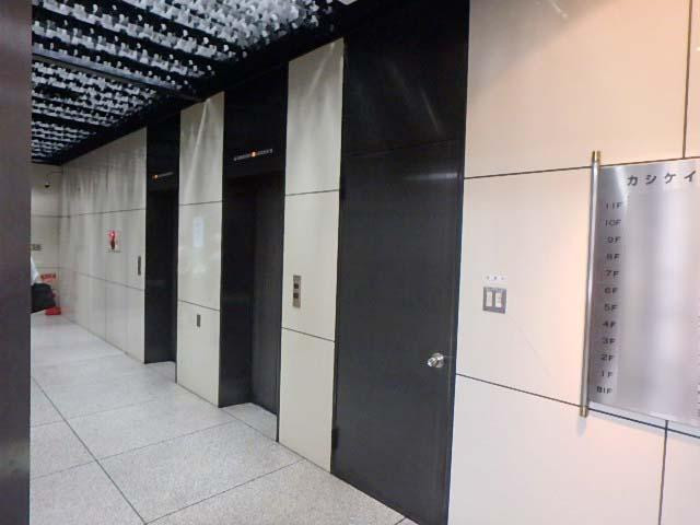 カシケイビルホール②