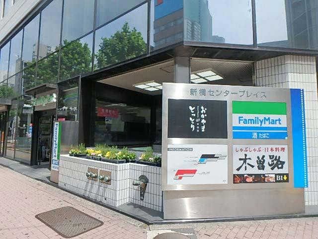 エントランス①