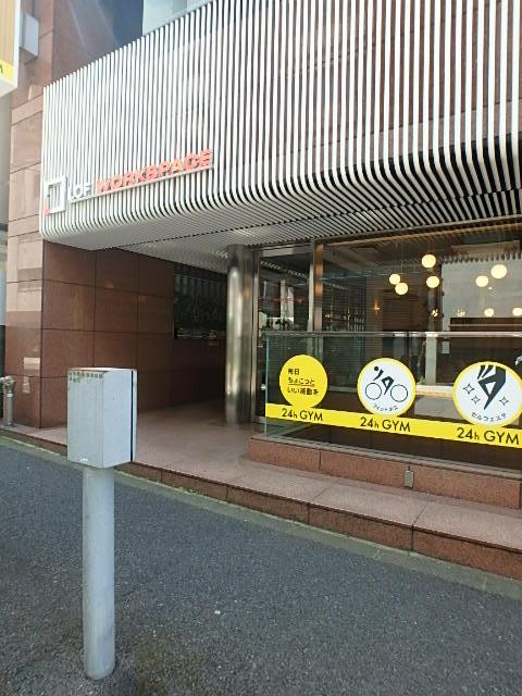 ＬＯＦ　ＷＯＲＫＳＰＡＣＥエントランス①