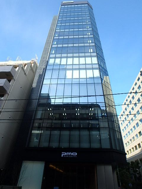 ＰＭＯ新橋Ⅱ外観②
