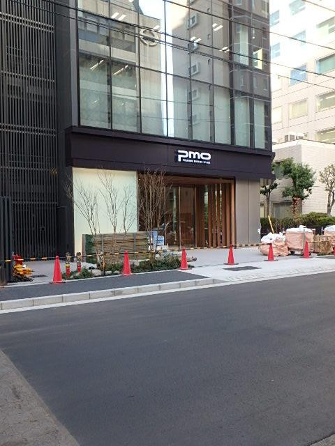 ＰＭＯ新橋Ⅱエントランス①