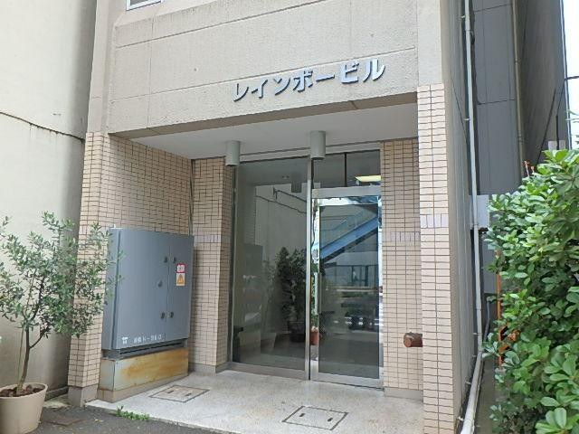 レインボービルエントランス①