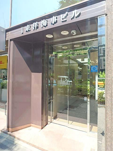 １東洋海事ビルエントランス②