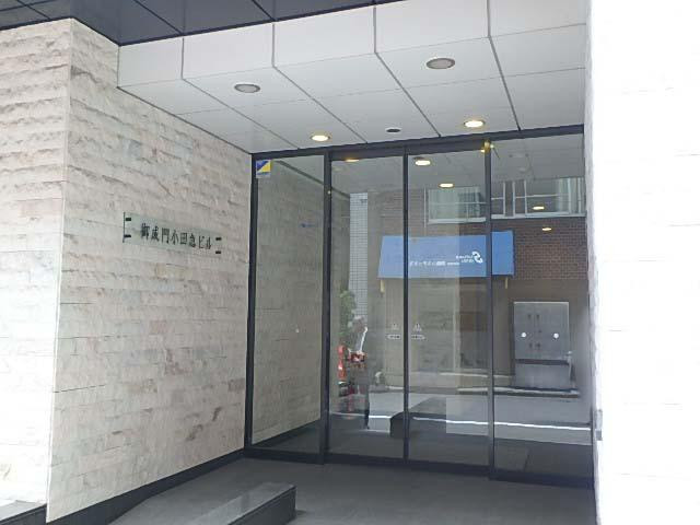 御成門小田急ビルエントランス①