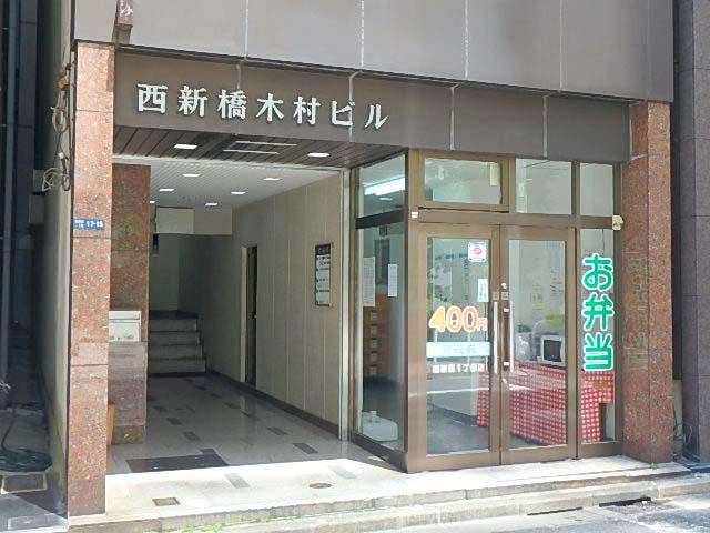 エントランス①