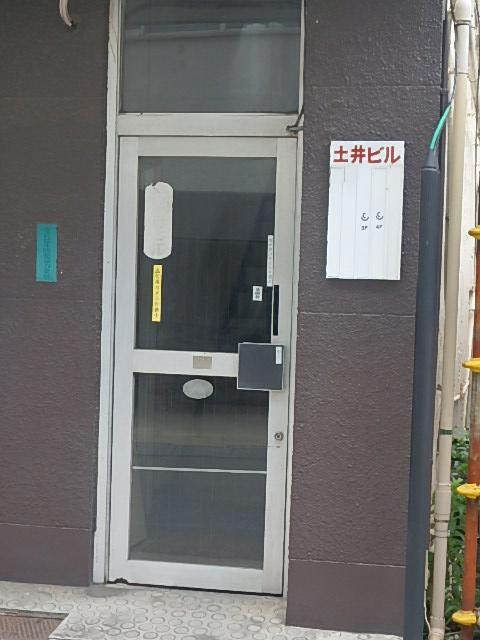 土井ビルエントランス②