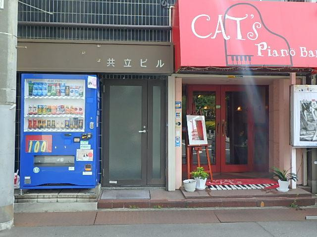 エントランス①
