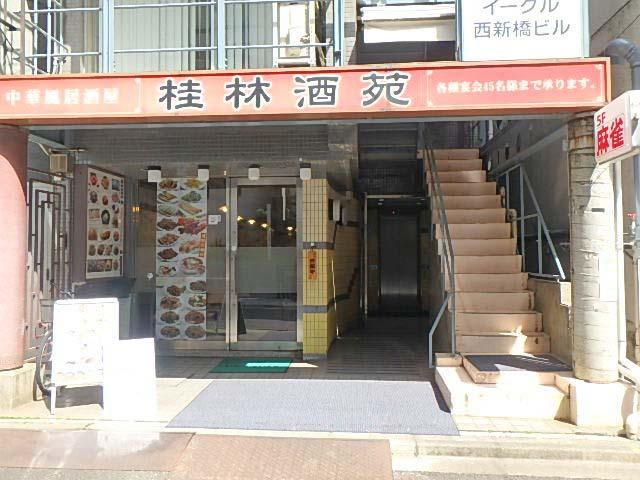 エントランス①