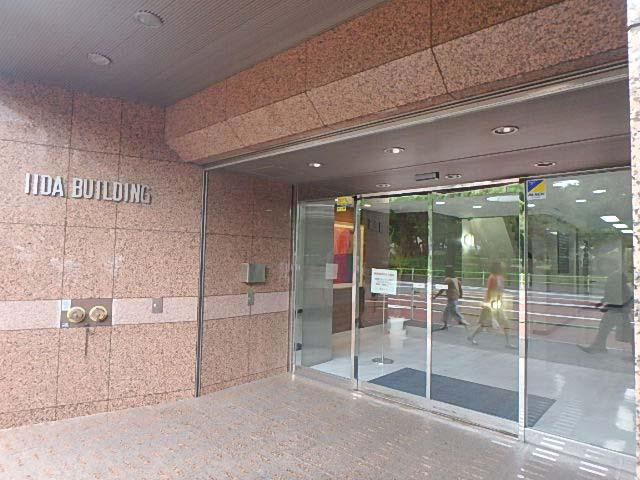 飯田ビルエントランス②