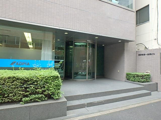 西新橋第１法規ビルエントランス①