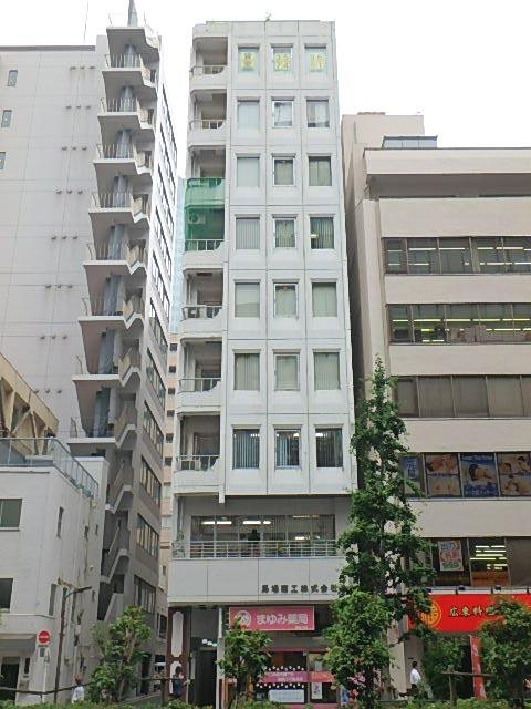 馬場ビル外観①(メイン)