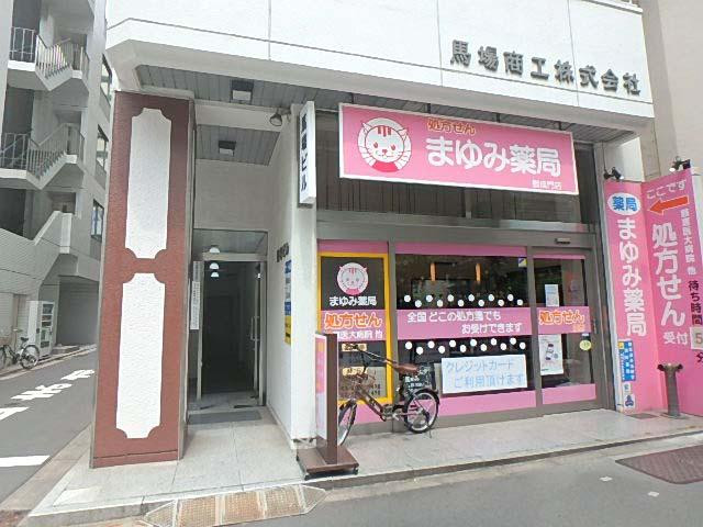 馬場ビルエントランス①